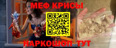 марки lsd Канаш