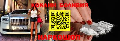 марки lsd Канаш