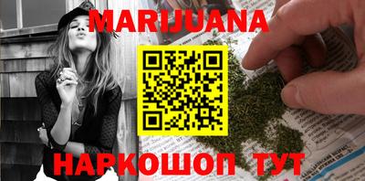 тгк Камышлов