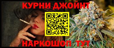 марки lsd Канаш