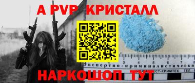марки lsd Канаш