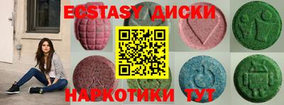 марки lsd Канаш