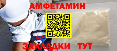 гашишное масло Кандалакша