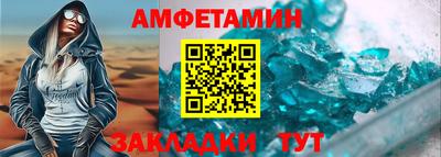 марки lsd Канаш