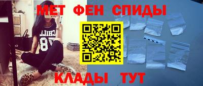 тгк Камышлов