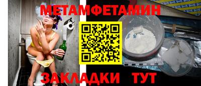 гашишное масло Кандалакша