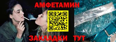 МДПВ Кимры
