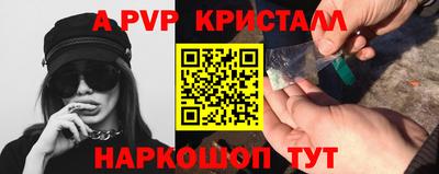 тгк Камышлов