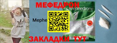 гашишное масло Кандалакша