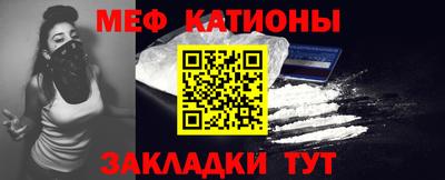 гашишное масло Кандалакша