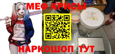 марки lsd Канаш