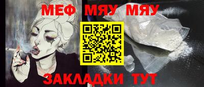 марки lsd Канаш