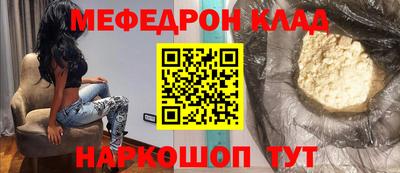 гашишное масло Кандалакша