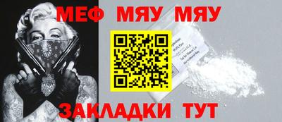марки lsd Канаш